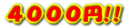 �S�O�O�O�~!