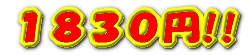 �P�W�R�O�~!