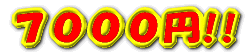 �V�O�O�O�~!!