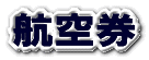�q��