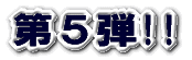��T�e�I�I