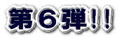 ��U�e�I�I