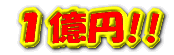 �P���~�I