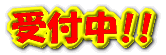 ��t���I�I