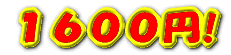 �P�U�O�O�~�I