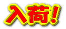 ���ׁI
