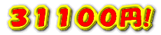 �R�P�P�O�O�~�I