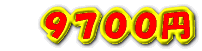 �X�V�O�O�~