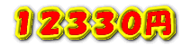 �P�Q�R�R�O�~