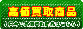 揤i