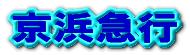l}s 