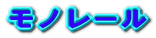 m[